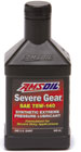 Severe Gear 75W-140 