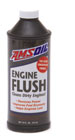 Engine Flush picture image